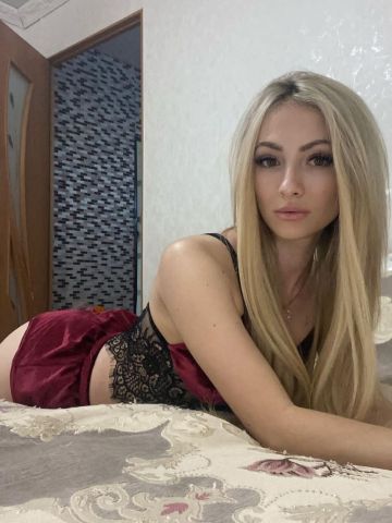 Проститутка Эсмеральда